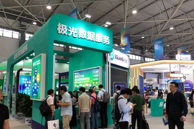 大公司要闻速览｜前乐视网CEO会面贾跃亭；火星探测存在液态湖