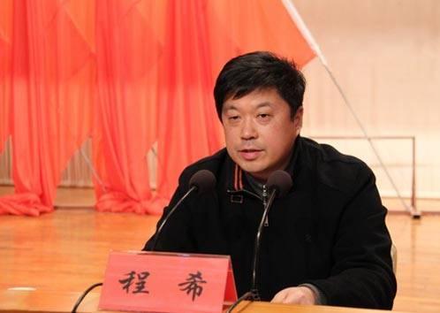 扬州仪征原市委书记辞职