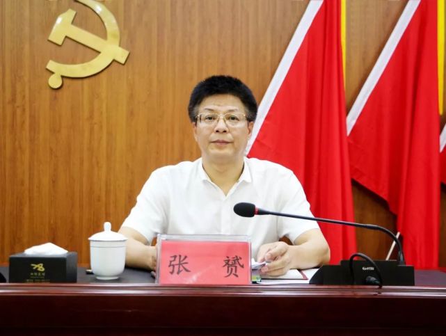 岳阳湘阴召开全县领导干部大会 余良勇同志任