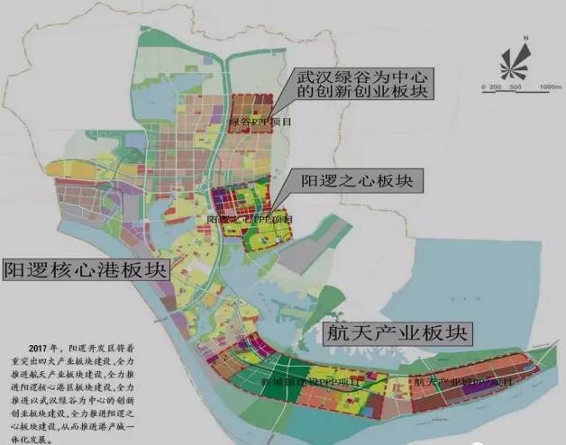 武汉新洲区gdp(3)