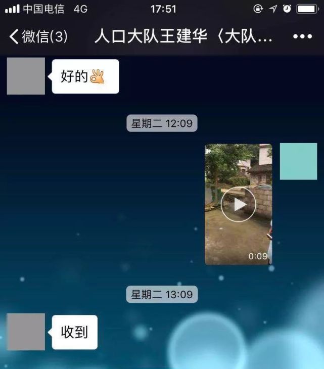 张家界:埃塞俄比亚姑娘非法居留被公安查处 护