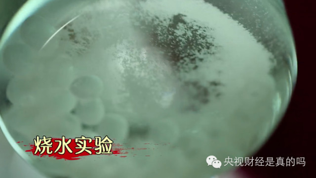 喝水垢大的水会得结石?