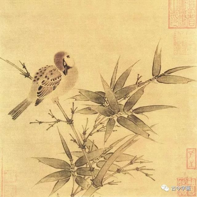 △宋 佚名《竹雀图页》 梳理着羽毛的小麻雀