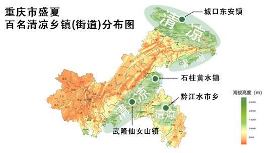 城口县2021年gdp_城口县2016年国民经济和社会发展统计公报(2)