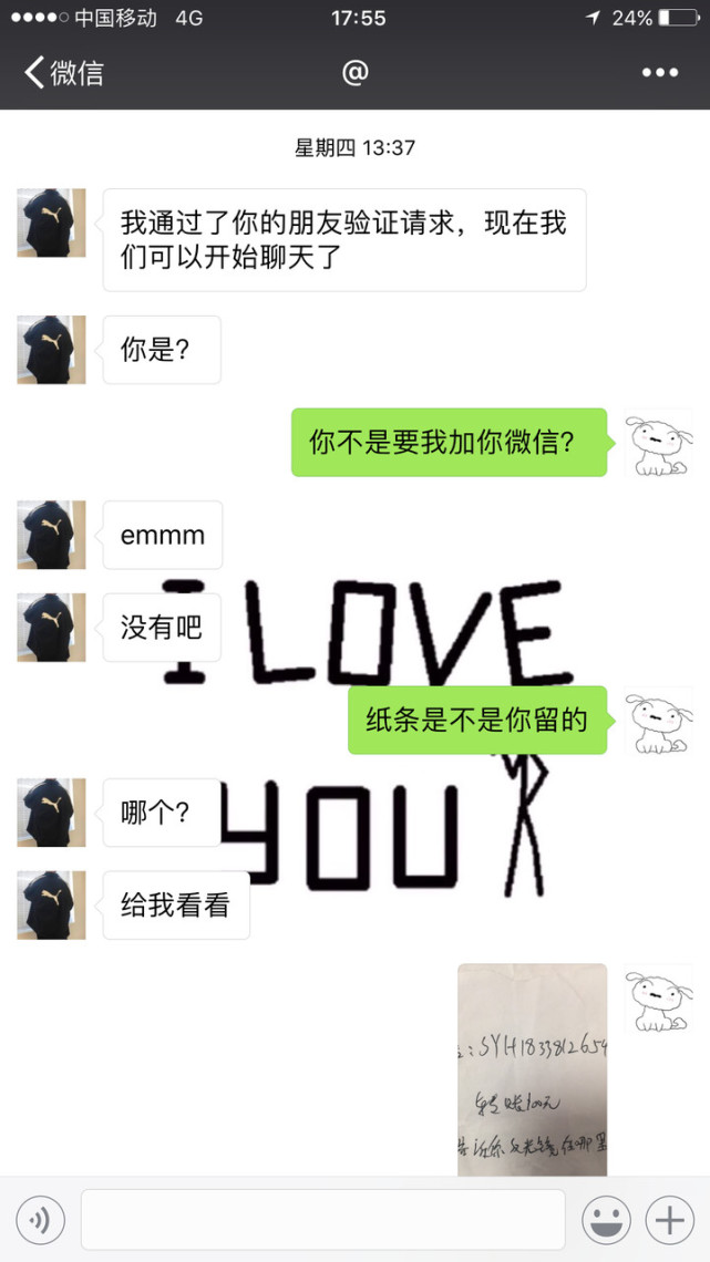 高中生撬走政治后视镜藏匿零花钱后索取告知高中导二案学v政治车辆图片
