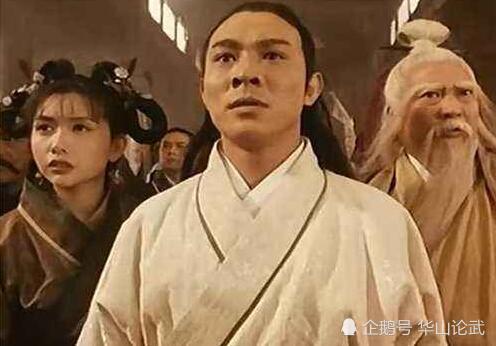 金庸小说五大教主武功排名,第四的夫人曾经与