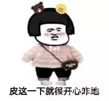 命运被掉包怎么办？只是努力就行了吗？
