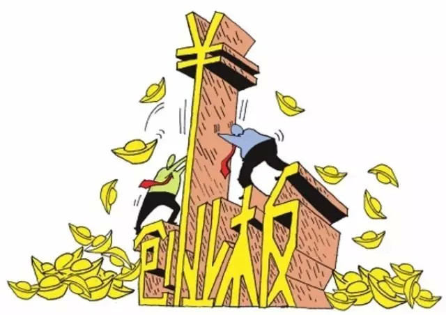 创业板再刷历史新高:盘中大涨4.71%,突破3100