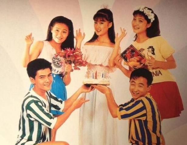 十六岁的花季快30年了:两个女主角命运,她成富婆,她过气?