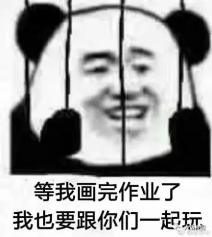 大学各专业最新专属表情包,看看你是哪一个?