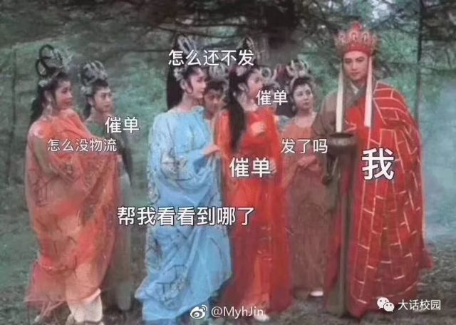 大学各专业最新专属表情包,看看你是哪一个?