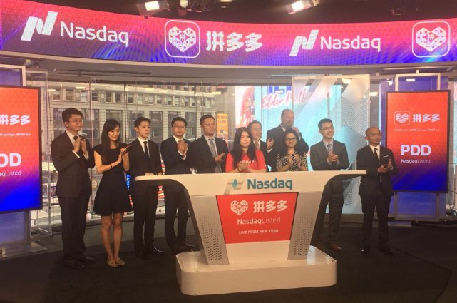 一线|拼多多美国上市现场直击:创始人不出现这