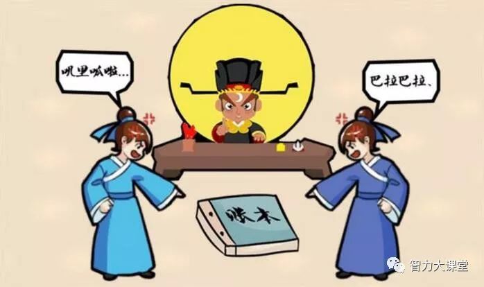 什么难什么症成语_成语故事简笔画(5)