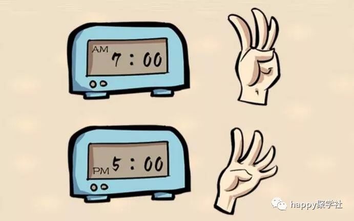成语不什么阳_不舍得字有什么成语(3)