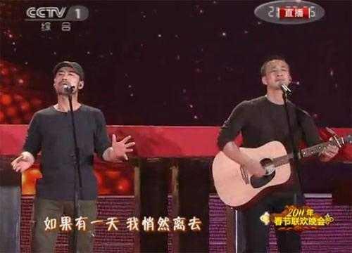 虽被汪峰禁唱7年，旭日阳刚原来混得这么好，他还要演男主角了