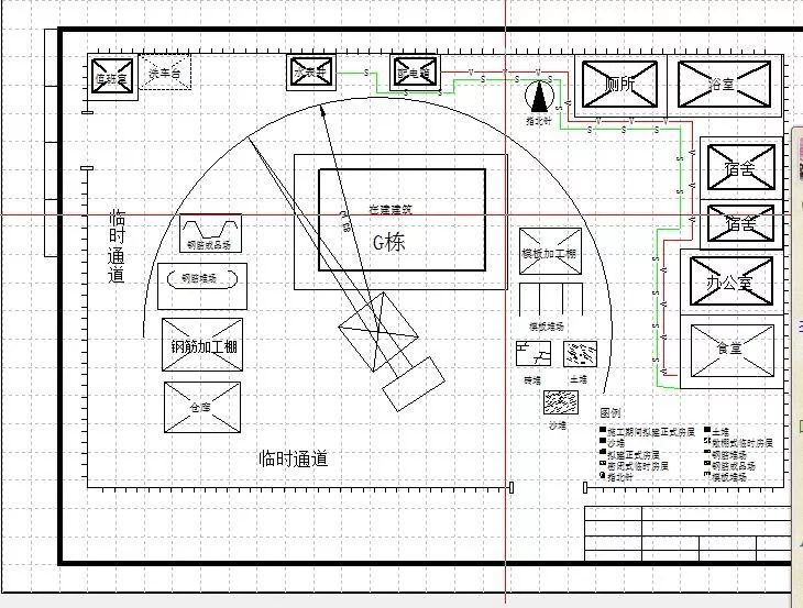 5,各项施工设施布置都要满足方便施工,安全防火,环境保护和劳动保护的