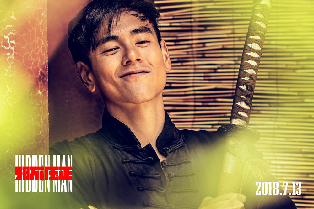 姜文《邪不压正》讽刺影评人是太监?史航:这也