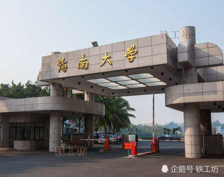 二本分数线排名,这些高校录取线超一本