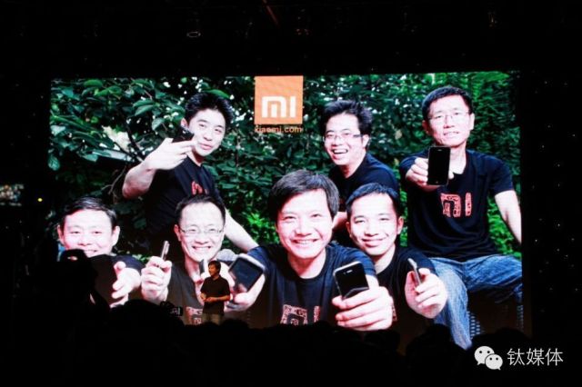 雷军跟风的小米金融想做什么,长板、短板各是