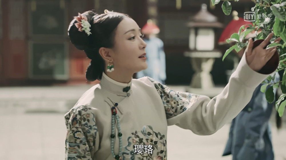 懂小姐|别只嗑帝后cp 《延禧攻略》皇后和璎珞