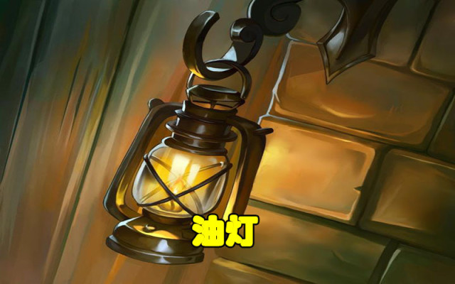 640