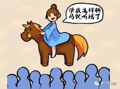 成语空言什么_成语故事手抄报