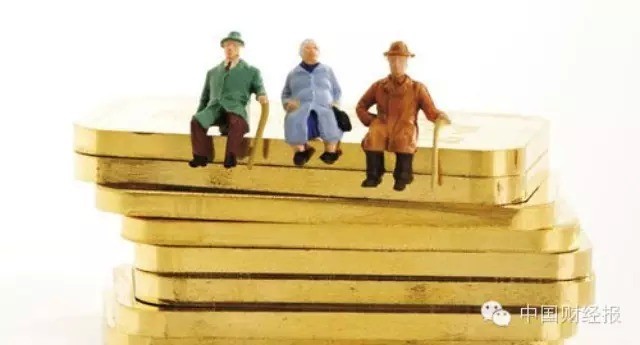 养老金亏空或超3000亿 划转国资充实社保进