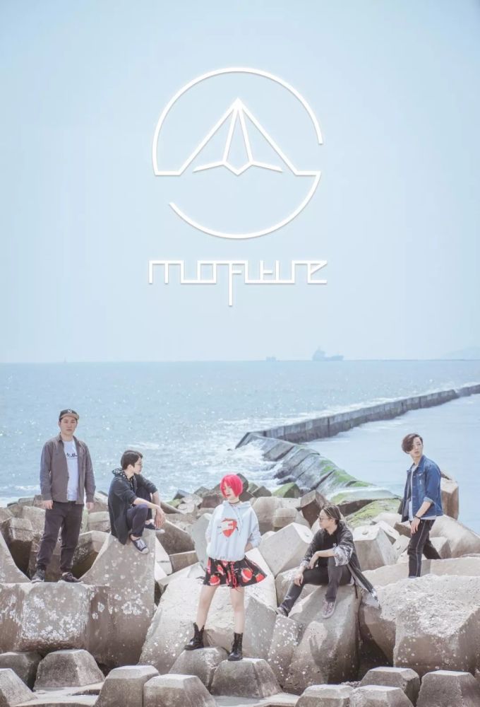 Miss Future : 不再迷失的元气朋克少年
