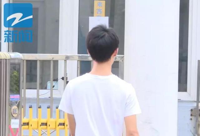 高三毕业打暑假工 社会初体验就遇 陷阱 _大浙