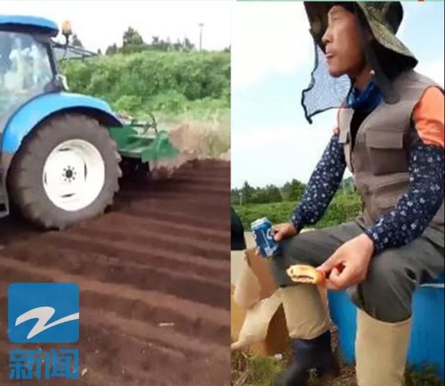 高三毕业打暑假工 社会初体验就遇 陷阱 _大浙