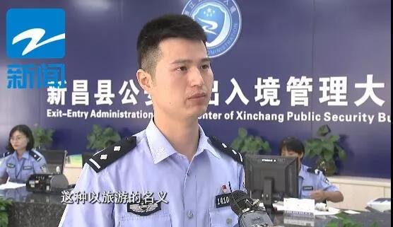 高三毕业打暑假工 社会初体验就遇 陷阱 _大浙