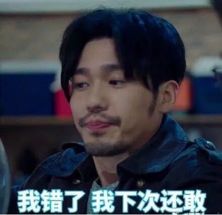 没办法，我们就是戒不掉“双男主”