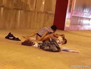 我<em>没有处女膜</em>,但还是第一次,你还要我么?_订阅
