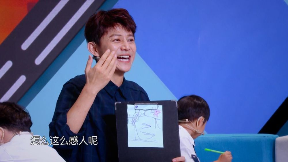 《童言有计》让身经百战的何老师也搞不定的嘉宾，竟然是他…