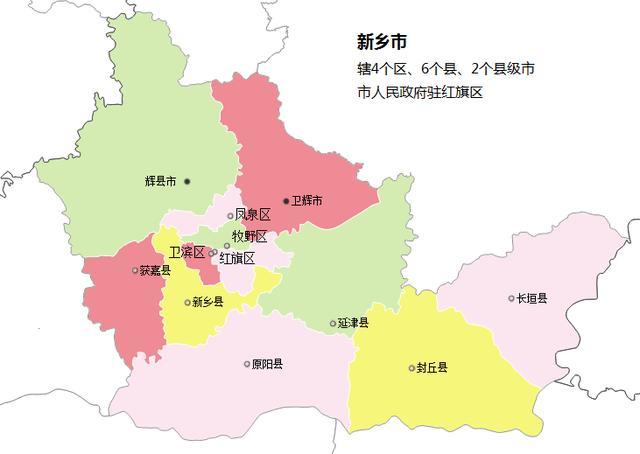 青海市各区县市GDP_2018年呼和浩特市各区县GDP排行总榜(3)
