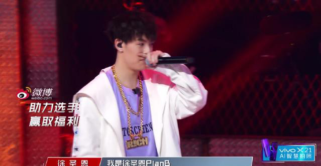 《中国新说唱》黄礼格曾备受rapper尊敬,而1v1的表现却惨遭群嘲