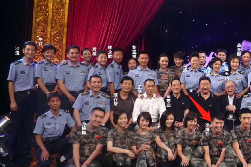 徐海乔前女友是程小蒙啊,疑整容改年龄打女星