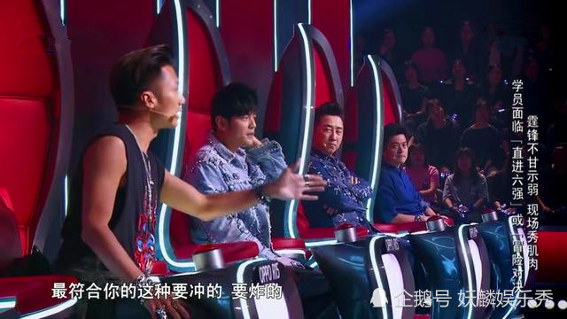 《好声音》李健庾澄庆为抢学员互怼,谁留意哈