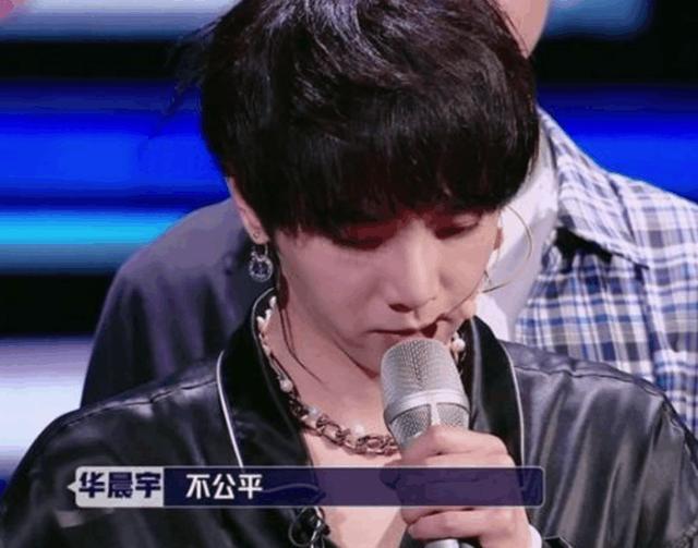 《明日之子2》魔音赛道首次爆冷?花花痛失爱