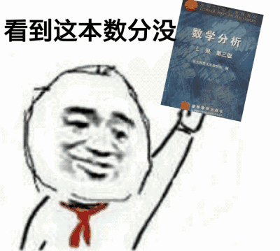 看到这里,计算机专业的童鞋们   都松了一口气:终于找到组织!