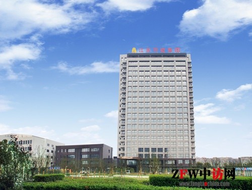 江苏邗建集团:文化兴企 | 特别报道