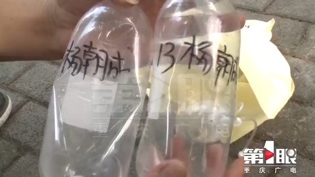 重庆男子输液口吐鲜血 药品过期了