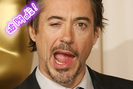 字幕翻成这样对得起电影票吗