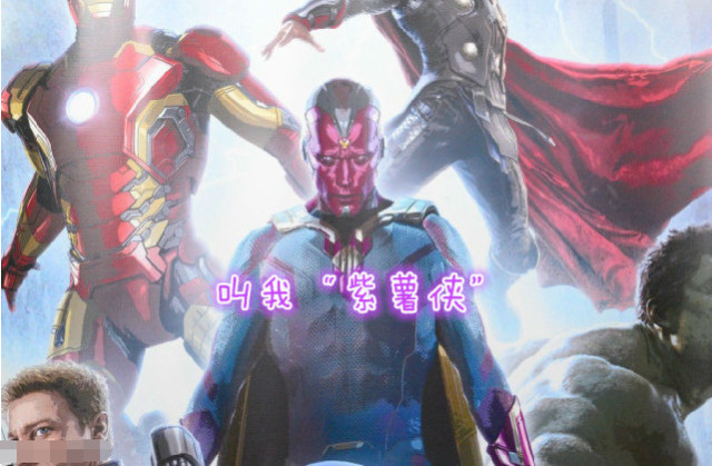 字幕翻成这样对得起电影票吗