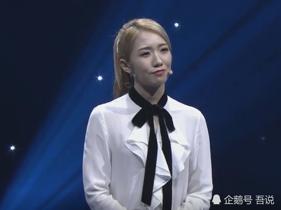 《星空演讲》孟美岐是佛系山支大哥，父母好友都到场支持