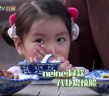 徐海乔被妈妈爆料恋情内幕，没想到热巴赵丽颖张馨予全牵扯其中？