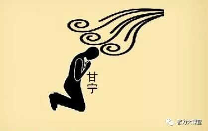 行乎什么贵成语_成语故事简笔画(4)
