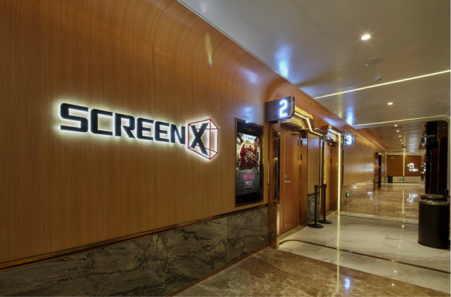 270度全景观影!英皇影城放映SCREENX版《西