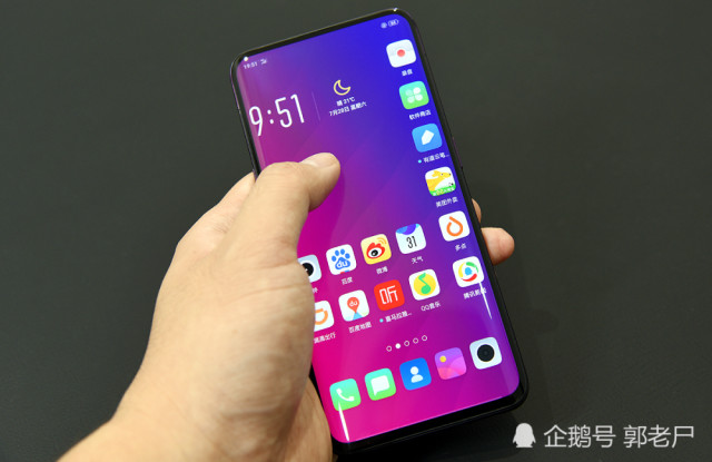 OPPO Find X体验：魔鬼身材 天使脸庞