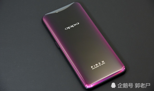 OPPO Find X体验：魔鬼身材 天使脸庞